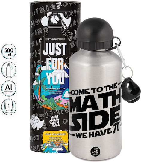 Koupakoupa Come To The Math Side Kids Water Bottle Made Of Silver Aluminium 500ml