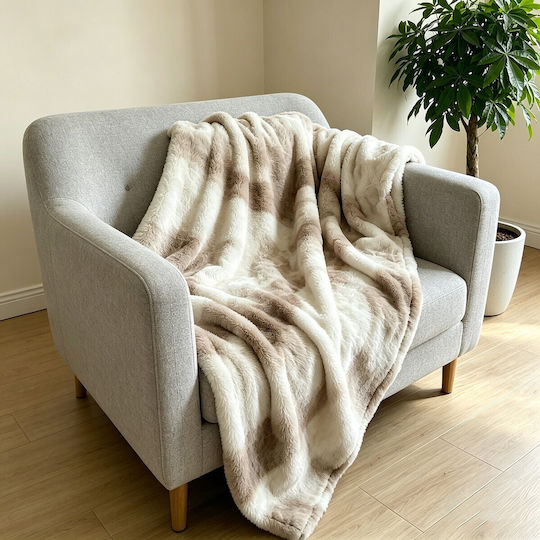 Melinen Onyx Καναπέ 100x150εκ. Mocca