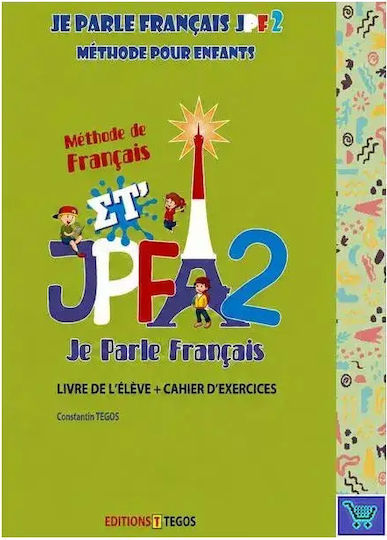 Je Parle Francais 2 Methode Cahier Je Parle Francais 2 Methode Cahier