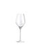 Butlers Чаша За Бяло Вино Стъклена 580ml