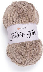 Νήμα Fable Fur Γουνάκι 100γρ Μπεζ