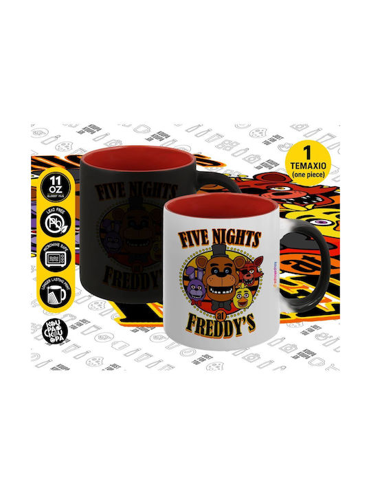 Koupakoupa Five Nights At Freddy's Heat Change ...