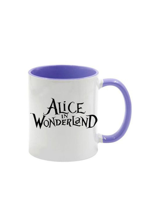 Alice Lila Tasse mit Griff Innen