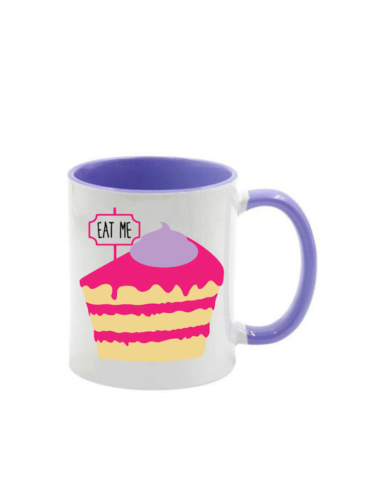 Alice Lila Tasse mit Griff Innen