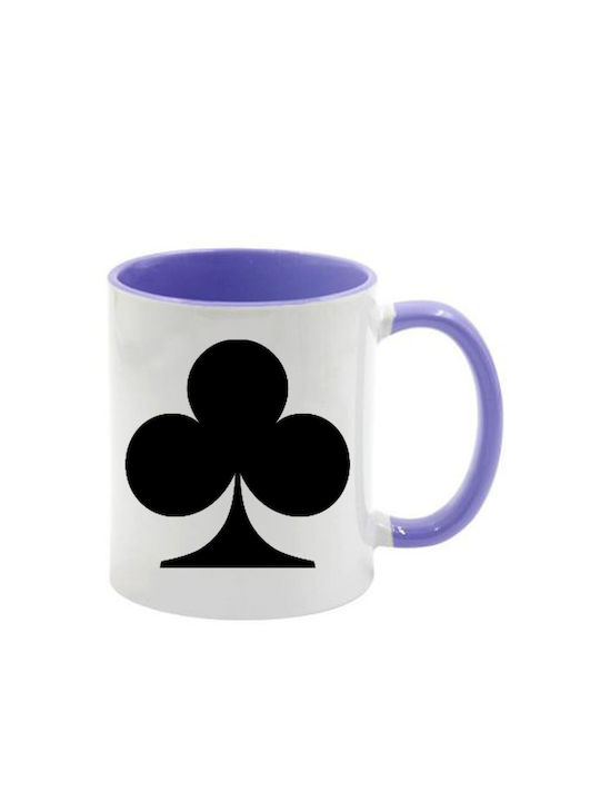 Alice Lila Tasse mit Griff Innen
