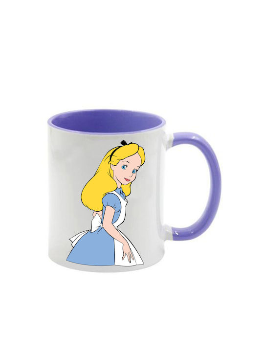 Alice Lila Tasse mit Griff Innen