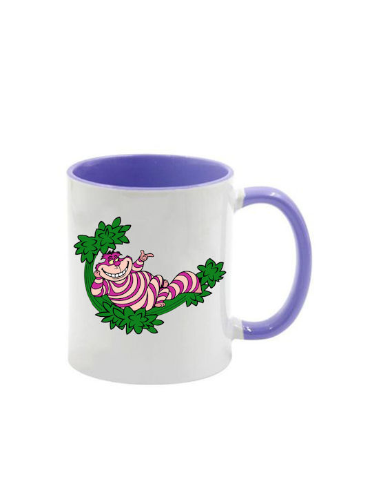 Alice Lila Tasse mit Griff Innen