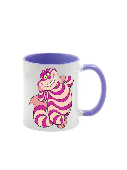 Alice Lila Tasse mit Griff Innen