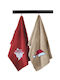 Guy Laroche Weihnachtliches Handtuch 50x35cm