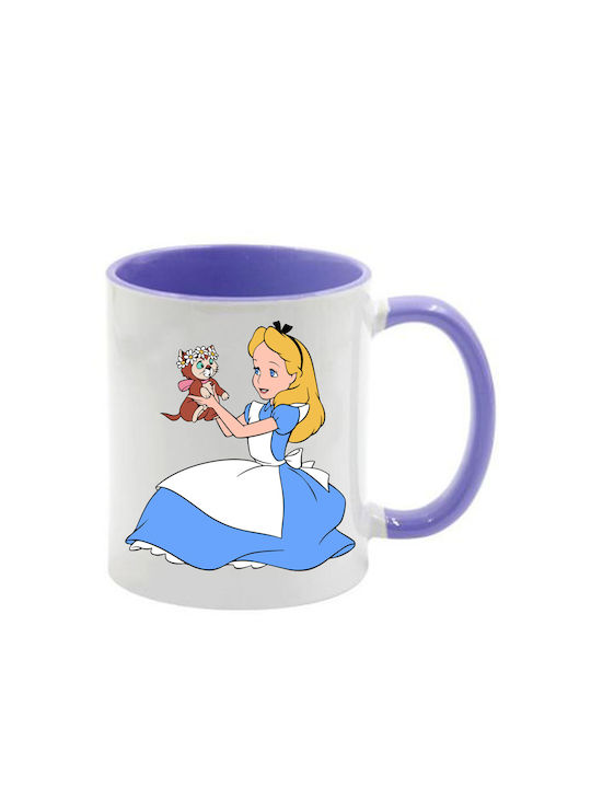 Alice Lila Tasse mit Griff Innen