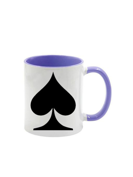 Alice Lila Tasse mit Griff Innen