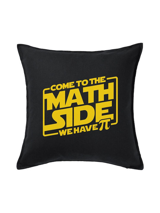 Koupakoupa Μαξιλάρι Καναπέ Come To The Math Sid...