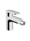 Hansgrohe Bidetarmaturen Silber
