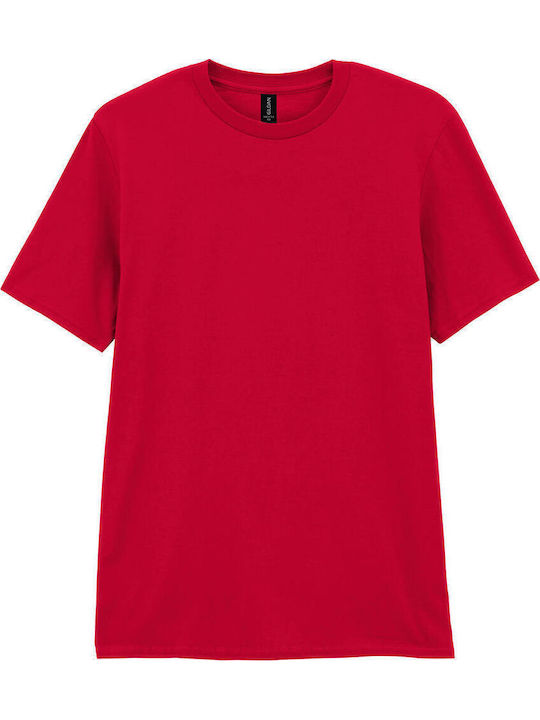 Gildan Мъжка рекламна тениска True Red