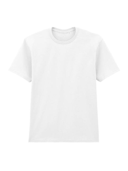 Gildan Softstyle Мъжка Рекламна Тениска Бяла