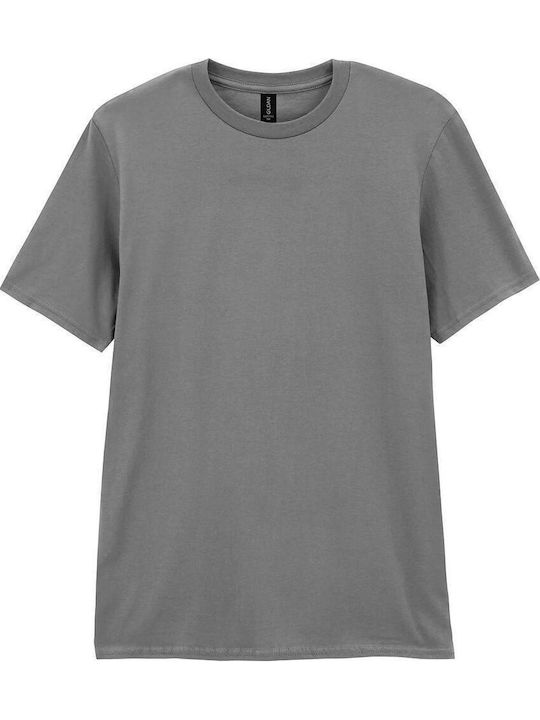 Gildan Мъжка рекламна тениска Storm Grey