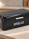 Keskor Bread Box with Lid Metallic Black 42x22x16cm