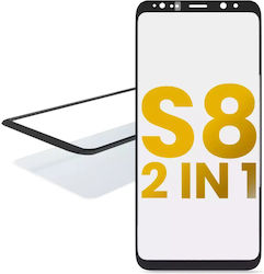 2 In 1 Front Glass Oca Pre-installed Samsung Galaxy S8 2 In 1 Front Glass Oca Pre-installed Samsung Galaxy S8