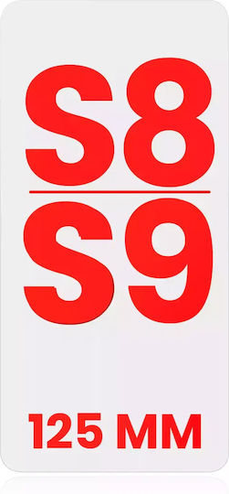 Oca Samsung Galaxy S8 S9 Комплект от 10 броя 125um