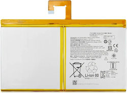 Baterie De Schimb Lenovo Smart Tab P10 Tb-x705 Fhd L16d2p31 Baterie De Schimb Lenovo Smart Tab P10 Tb-x705 Fhd L16d2p31