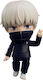 Good Smile Company Jujutsu Kaisen Toge Inumaki Action Figure 10cm