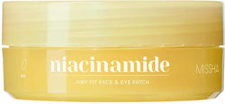 Missha Airy Fit Eye patches 60τμχ Missha Airy Fit Eye patches 60τμχ