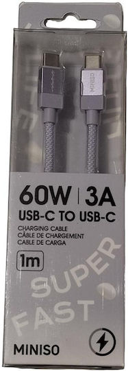 Miniso USB-A към Lightning Кабел Лилав