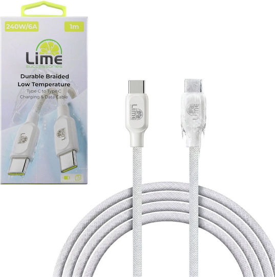 Lime Плетен кабел USB-C мъжки - USB-C 240W Бял 1m