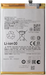 Батерия Xiaomi Bp5e Redmi A5 Oem N71715 Батерия Xiaomi Bp5e Redmi A5 Oem N71715