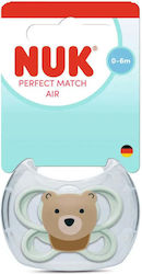 Nuk Perfect Match Air Залъгалка Силикон с Калъф...