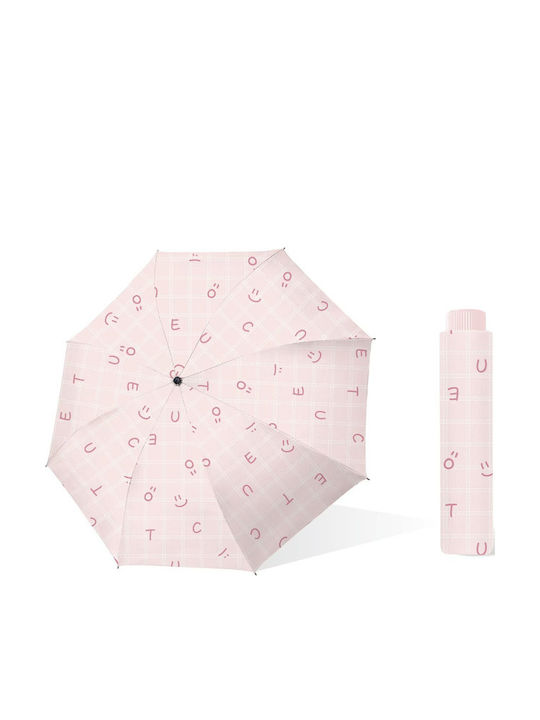 Miniso Детски Чадър С Извита Дръжка Розов