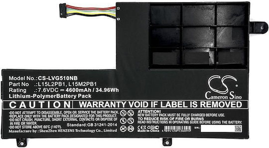 Батерия за лаптоп Lenovo Yoga 510-14ikb 80ym Yoga 510-15isk L15c2pb1 Lipo 7.6v 4600 Mah Cameron Sino
