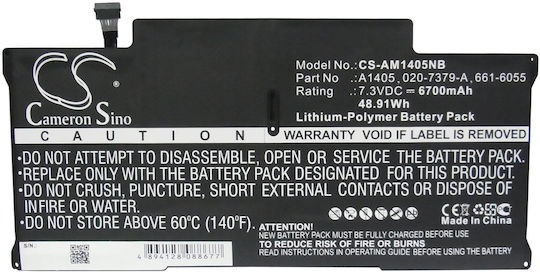 Батерия за лаптоп Apple MacBook Air 13" A1466 2012 LiPo 7,3V 6700mAh Cameron Sino