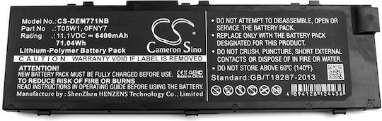 Батерия за лаптоп Dell Precision 15 7000 Precision 7510 7520 0fny7 Liion 11.1v 6400mah Cameron Sino