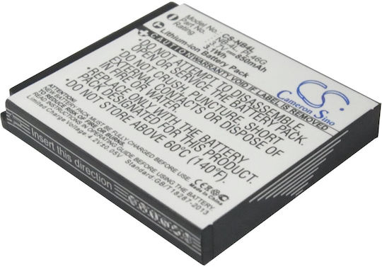 Батерия за фотоапарат Canon Nb4l Liion 3.7v 850mah Cameron Sino