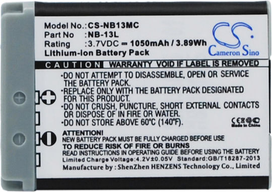 Батерия за фотоапарат Canon Nb13mc Nb13l 3,7v 1050 Mah Liion Cameron Sino