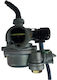 Карбуратор Astrea 15mm Federal