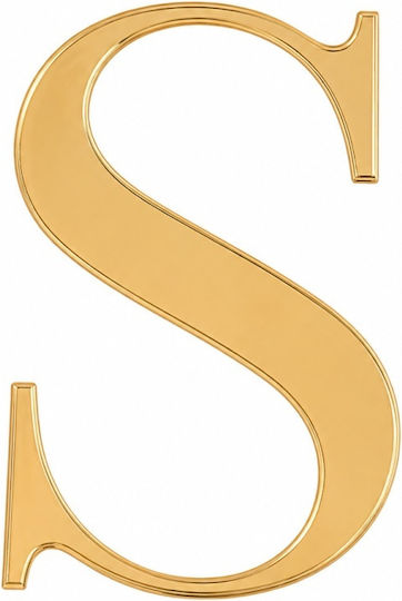 Acrylic Cake Topper Letter S Gold Model 9 Cm Lumea