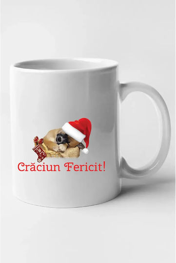 "merry Christmas!" Κούπα (με Προσωποποίηση) "merry Christmas!" Κούπα (με Προσωποποίηση)