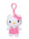 Λούτρινο Μπρελόκ Hello Kitty 12εκ Ροζ