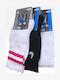 Ampo Socks Дамски Чорапи Многоцветни 3Брой