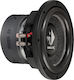 Helix Car Audio Subwoofer 750W RMS