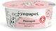 Yogupet Flamapet Recompensă Câine cu Miere și Lapte 110gr