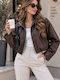 Women's Biker Jacket Brown
