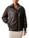 Langes Damen Bomber Jacke Braun