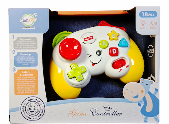 Swede Βρεφικό Παιχνίδι Game Controller με Ήχους για 18+ Μηνών