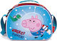 Arditex Училищна термо чанта за храна за ръка Peppa Pig 21x11x26cm