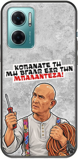 Handyhülle Epic Quotes Mehrfarbig Xiaomi Redmi 10 5G Schwarz Tpu Schwarze Silikon