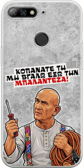 Handyhülle Epic Quotes Mehrfarbig Huawei P Smart Flexible Tpu Durchsichtiges Silikon