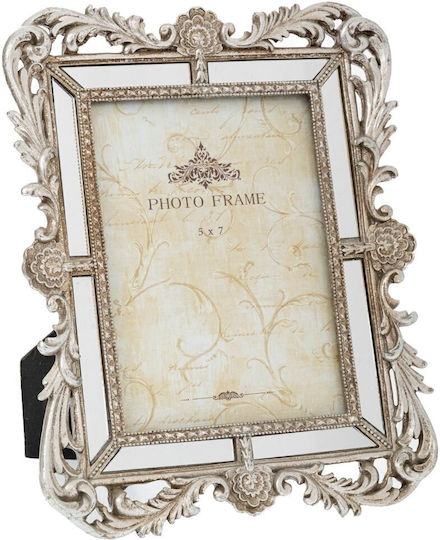 Iliadis Photo Frame of Polyresin with Silver Frame